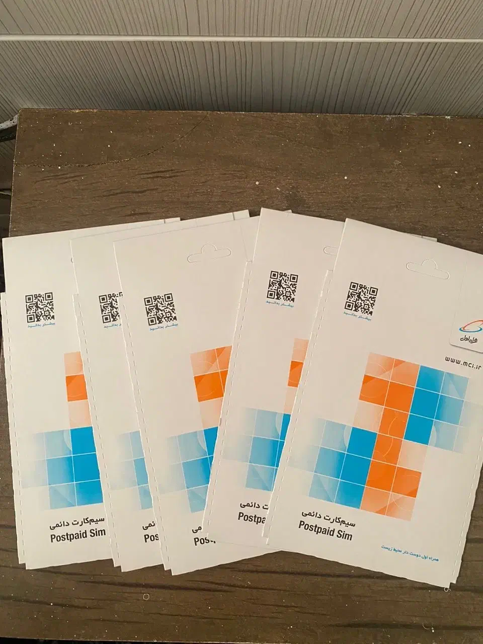 خط ۹۱۸ دائمی|سیم‌کارت|تهران, سلسبیل جنوبی|دیوار