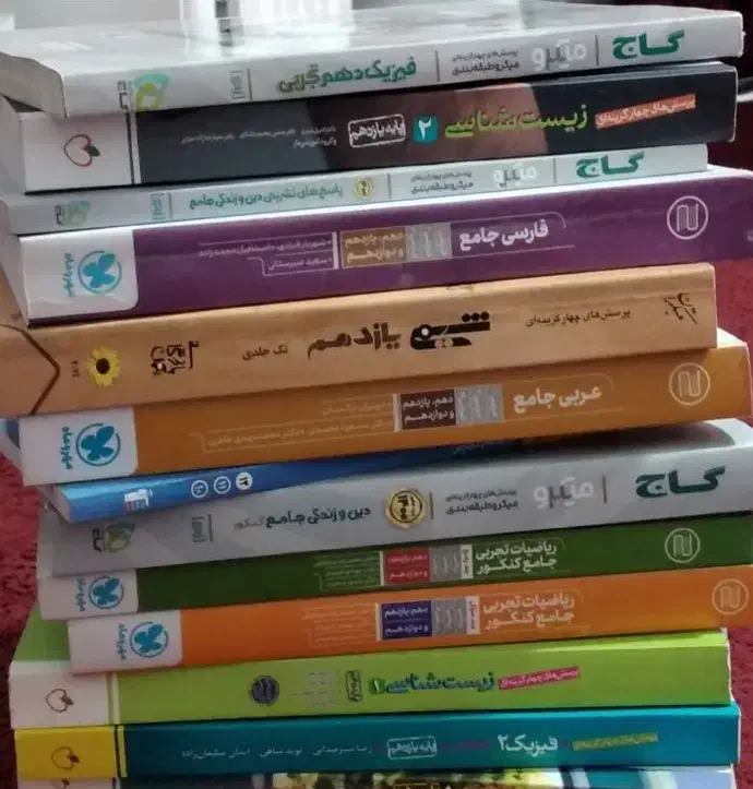 کتابکار رشته تجربی در حد نو|کتاب و مجله آموزشی|بجستان, |دیوار