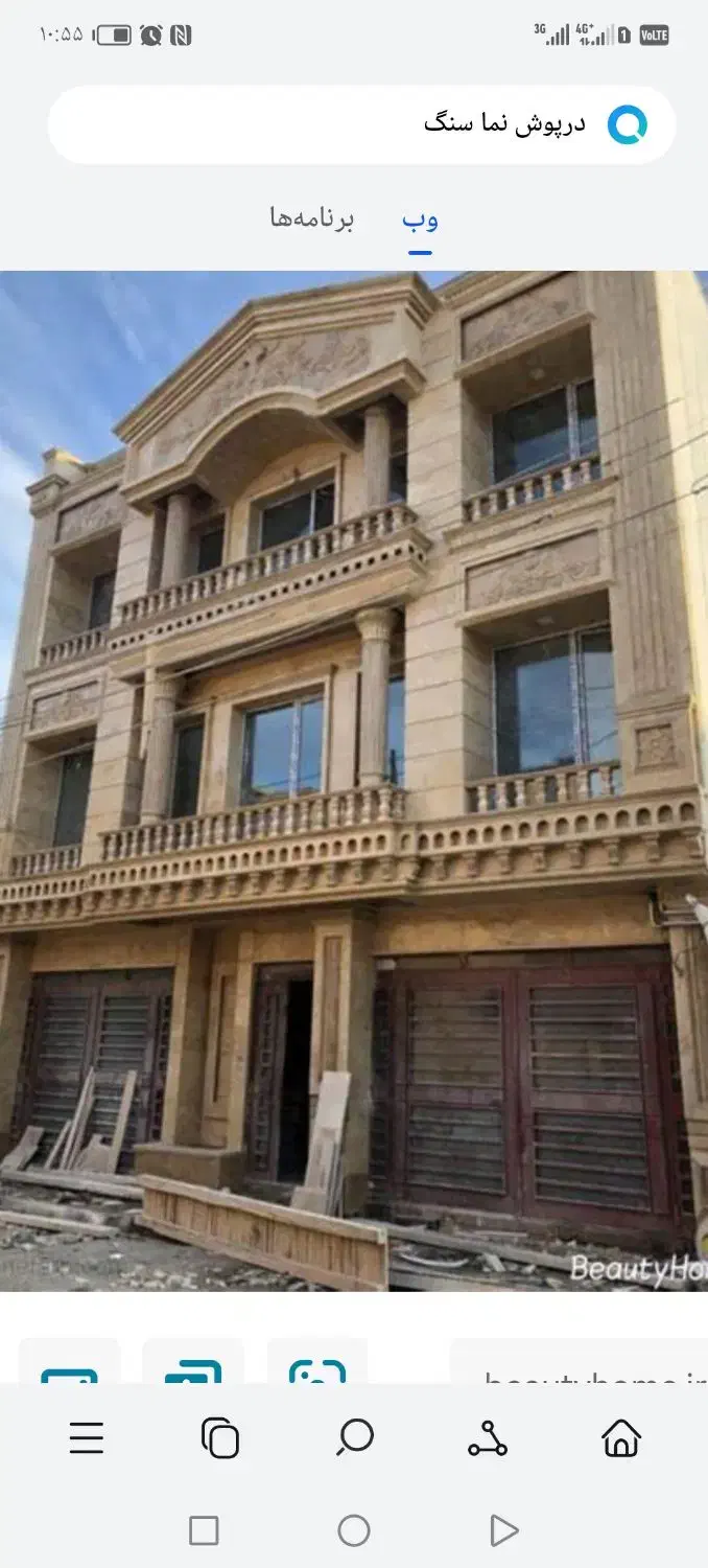 کاشیکاری و سنگکاری|خدمات پیشه و مهارت|ری, حمزهآباد|دیوار