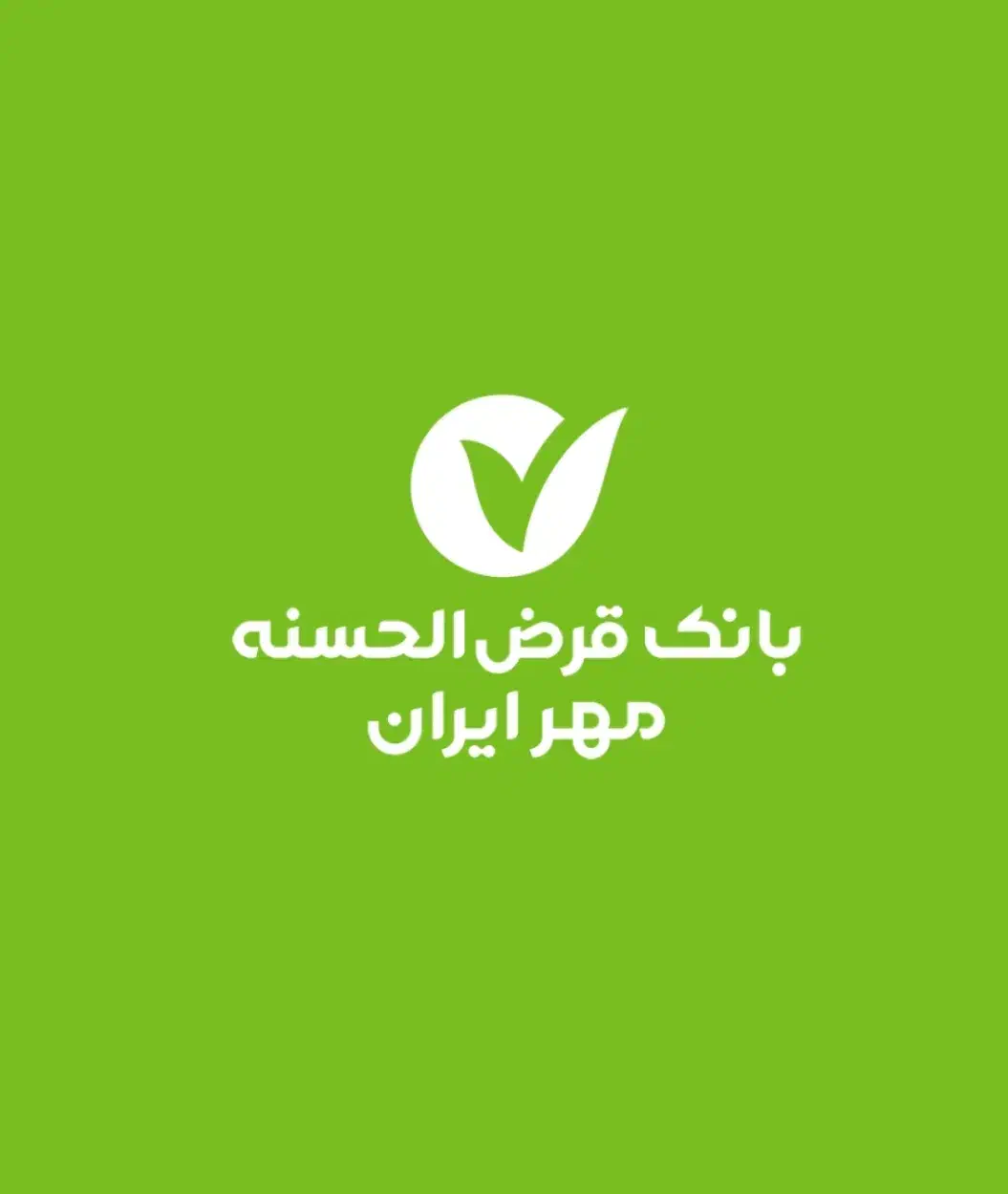 امتیاز مهر ایران|کارت هدیه و تخفیف|سیرجان, |دیوار