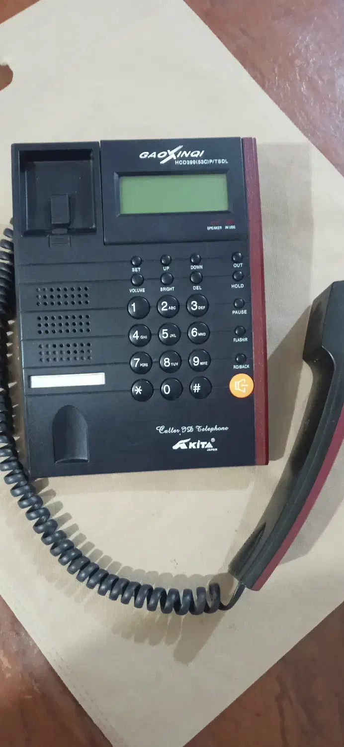 تلفن رومیزی|تلفن رومیزی|ساری, |دیوار