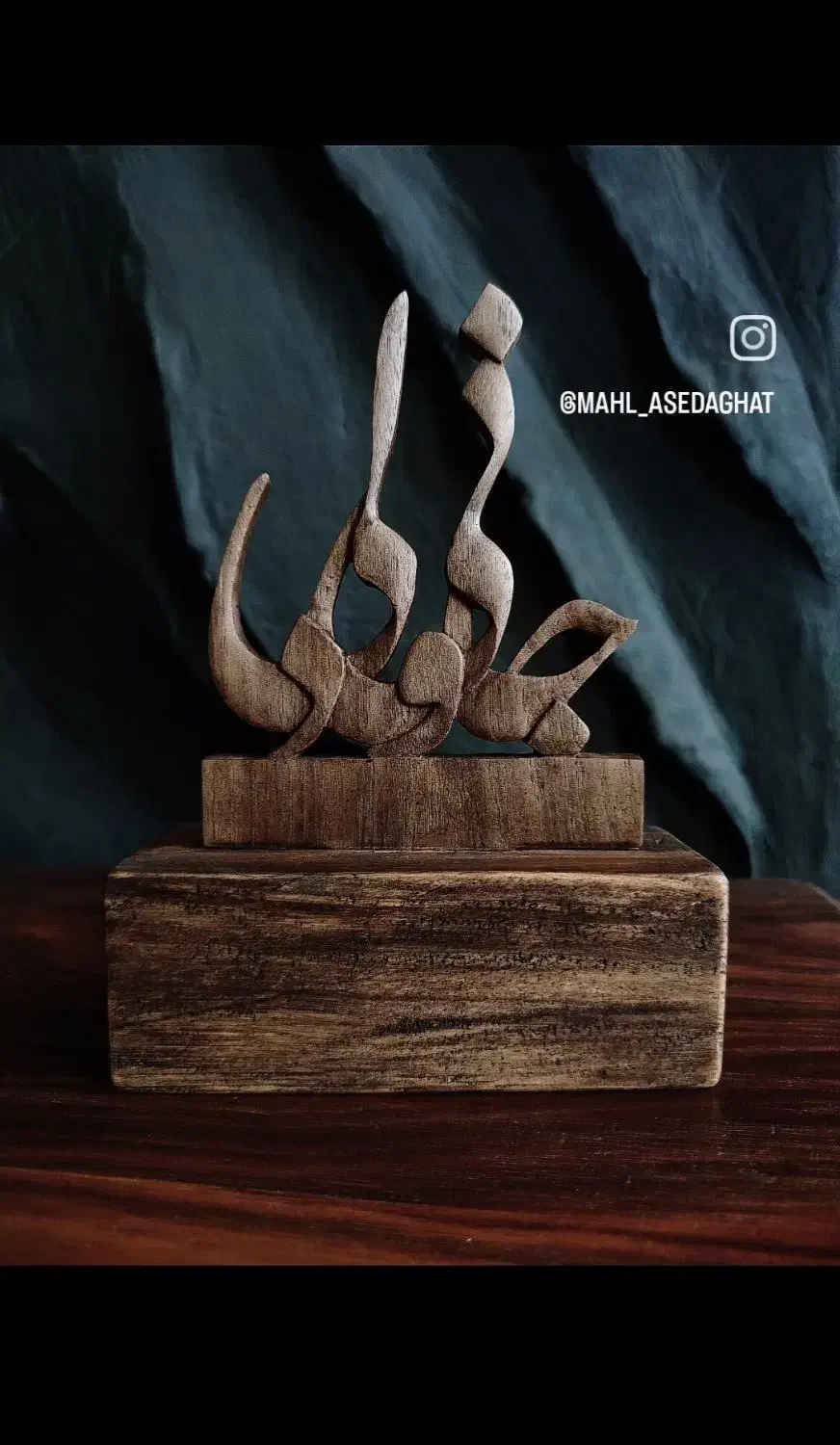 استند جانی و دلی|کلکسیون اشیاء عتیقه|مرودشت, دولت آباد|دیوار