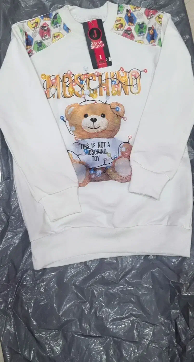 حراج تمامی لباس ها به مناسبت شب یلدا|حراج|سمنان, |دیوار