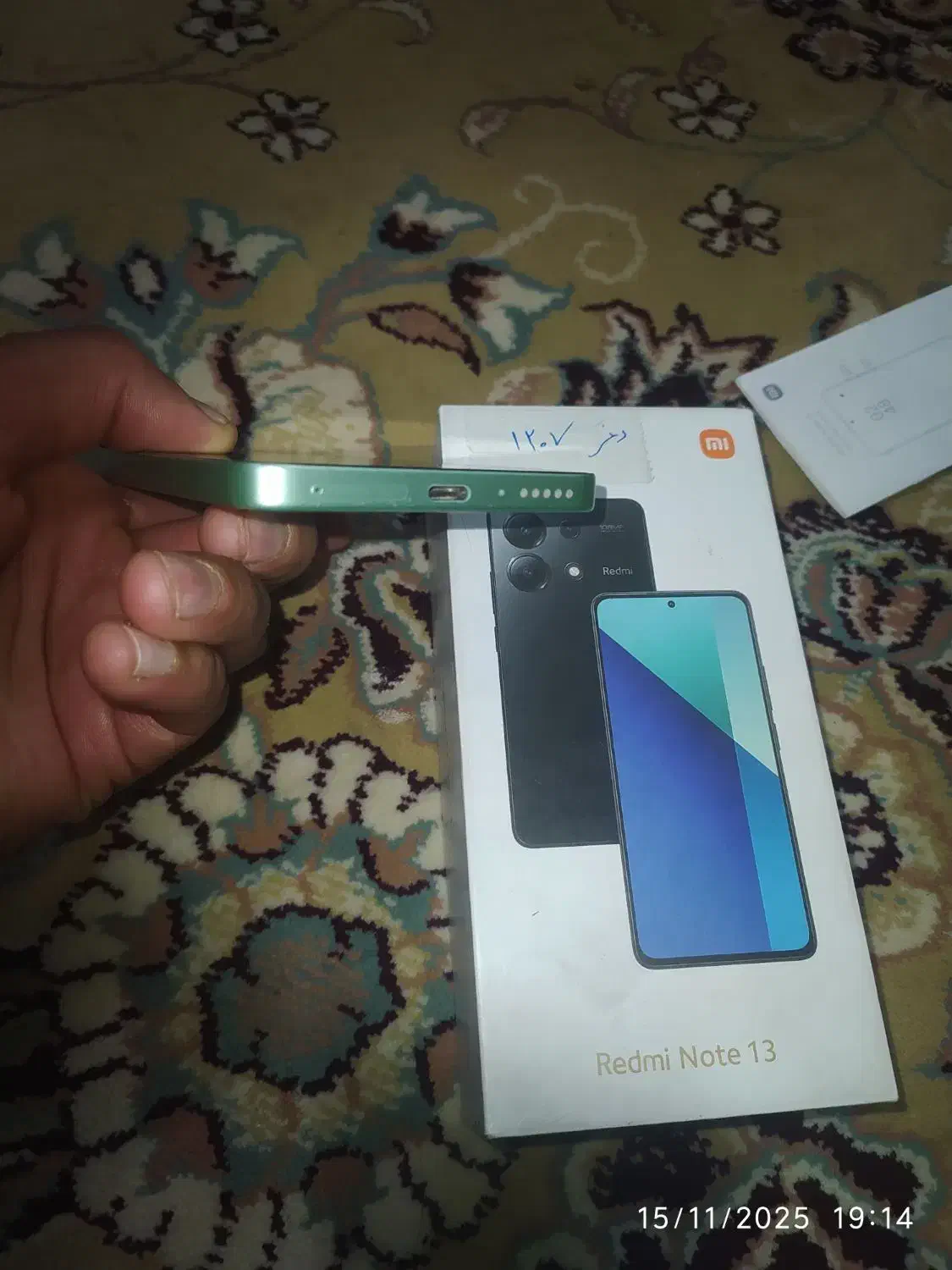 ردمی نوت 13|موبایل|کاشان, یحیی آباد|دیوار