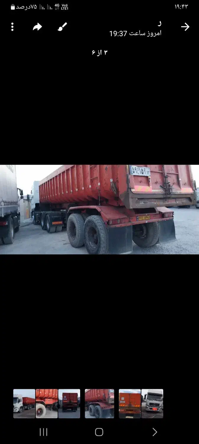 فروشی|خودرو سنگین|مشهد, رباط طرق|دیوار