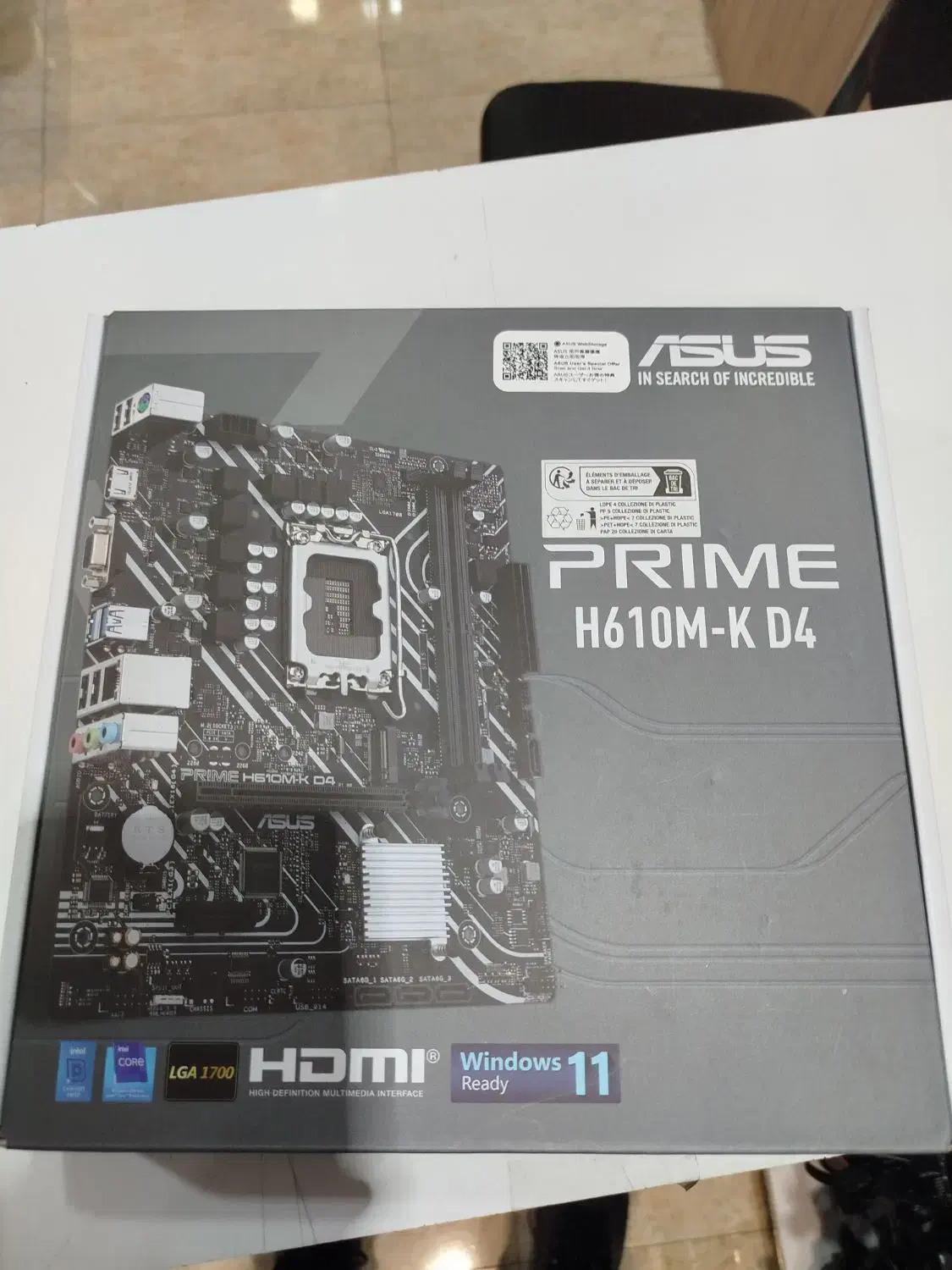 مادربورد asus h610 mk d4|قطعات و لوازم جانبی رایانه|کرج, کمال‌شهر|دیوار
