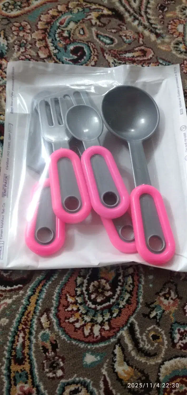 اسباب بازی|اسباب‌بازی بچه|پاکدشت, پارچین|دیوار