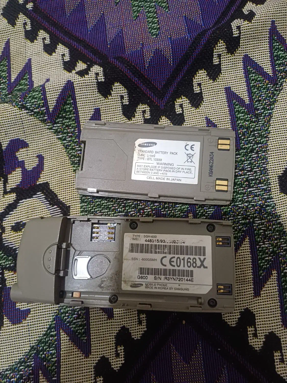 گوشی قدیمی عتیقه کلکسیونی|موبایل|تهران, دکتر هوشیار|دیوار