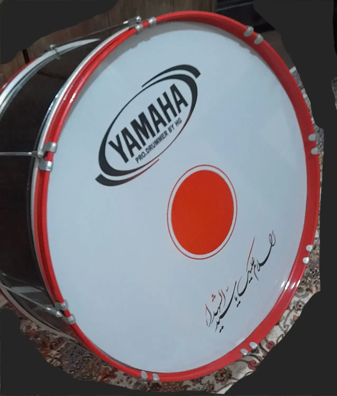 طبل|درام و پرکاشن|سبزوار, جهاد کشاورزی|دیوار