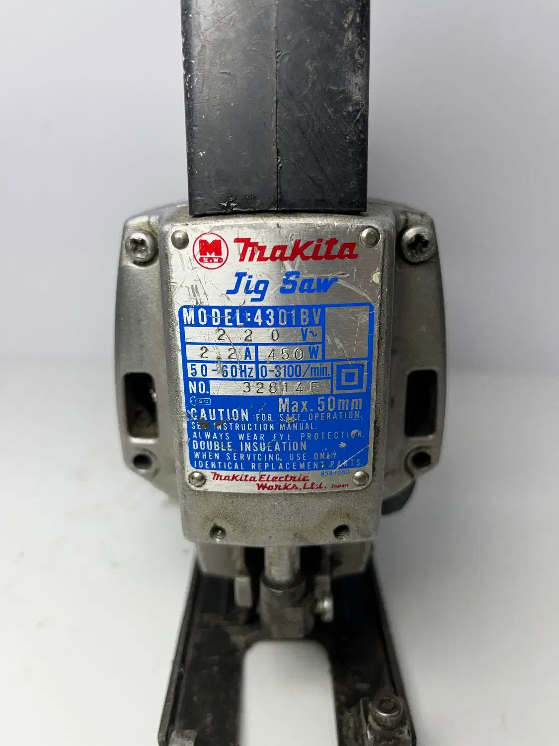 اره عمود بر|ابزارآلات|قم, قلعه کامکار|دیوار