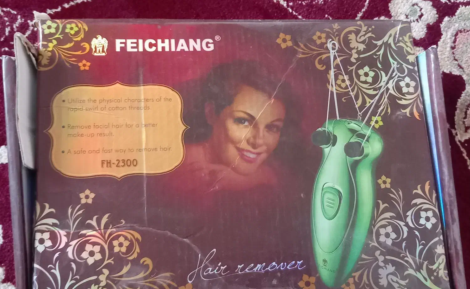 دستگاه بند زن|آرایشی، بهداشتی، درمانی|زابل, |دیوار