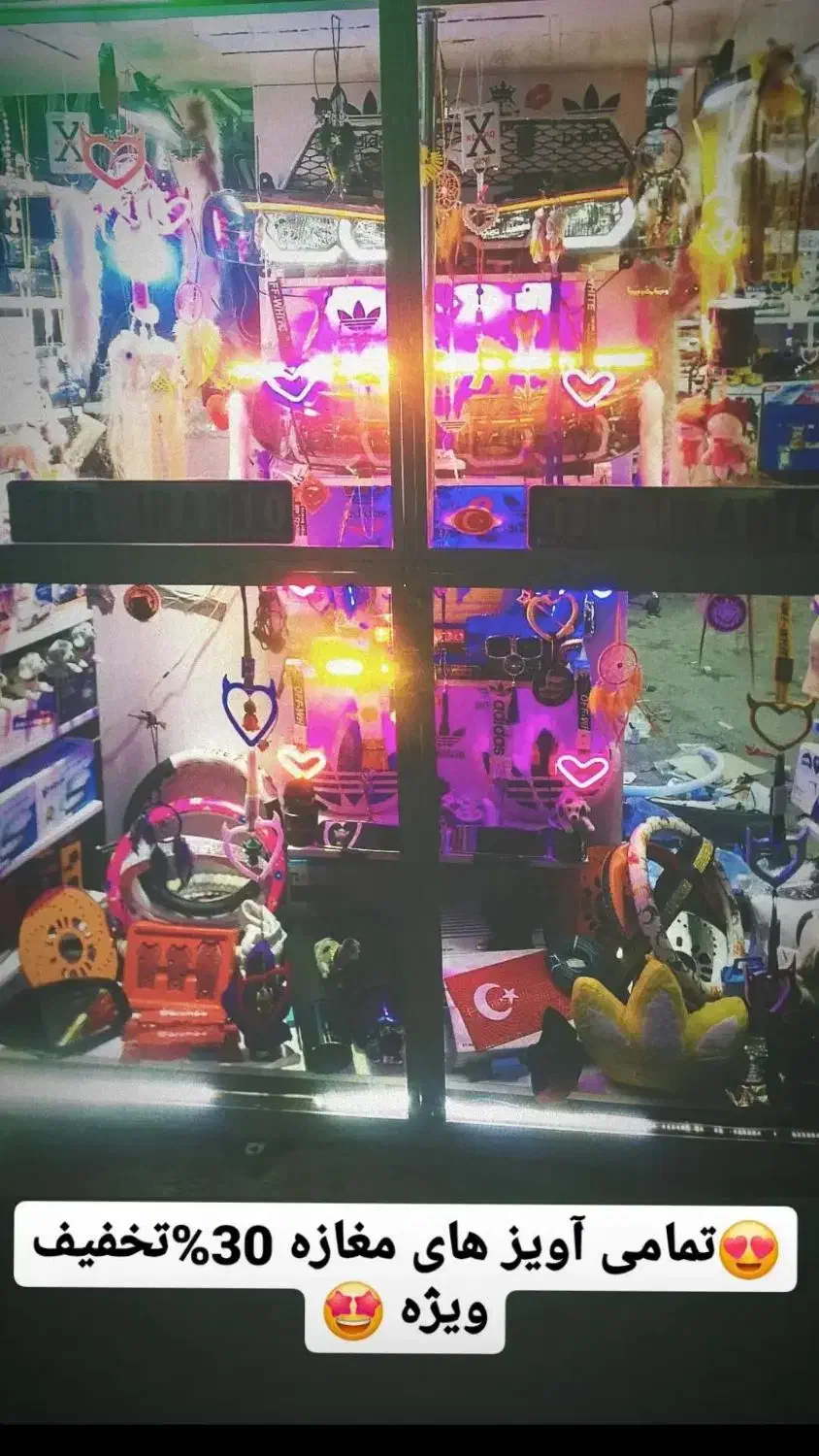 شامپو ماشین|کلکسیون و سرگرمی|ماکو, |دیوار