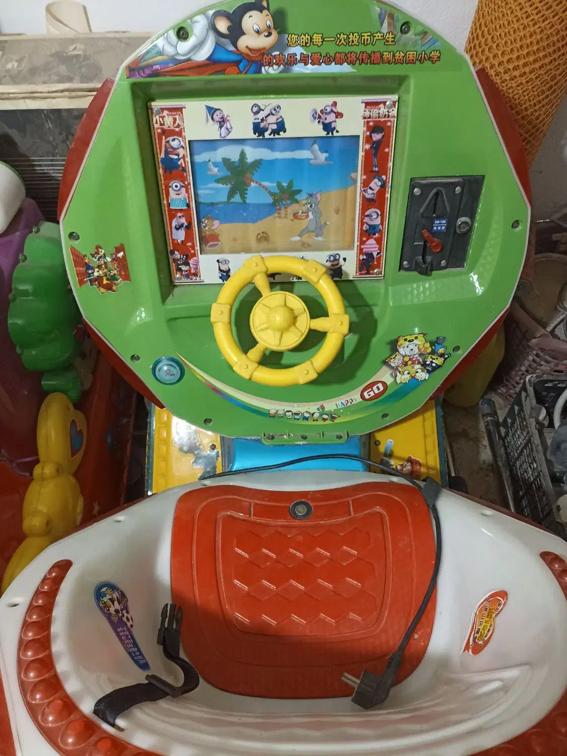 تکان دهنده موزیکال وارداتی|اسباب‌‌بازی|ایوان, |دیوار