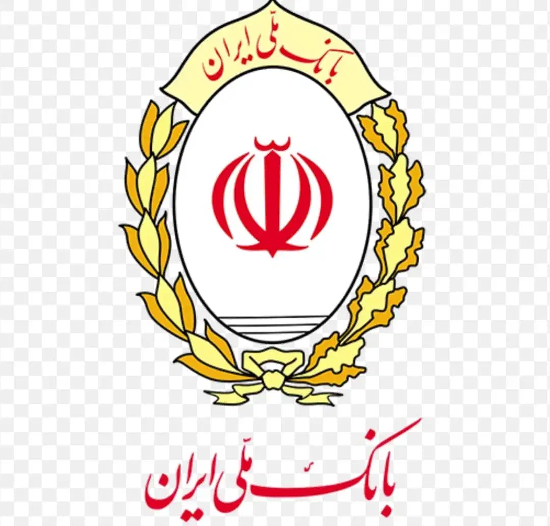تسهیلات بانک ملی ایران|خدمات مالی، حسابداری، بیمه|کرج, عظیمیه|دیوار