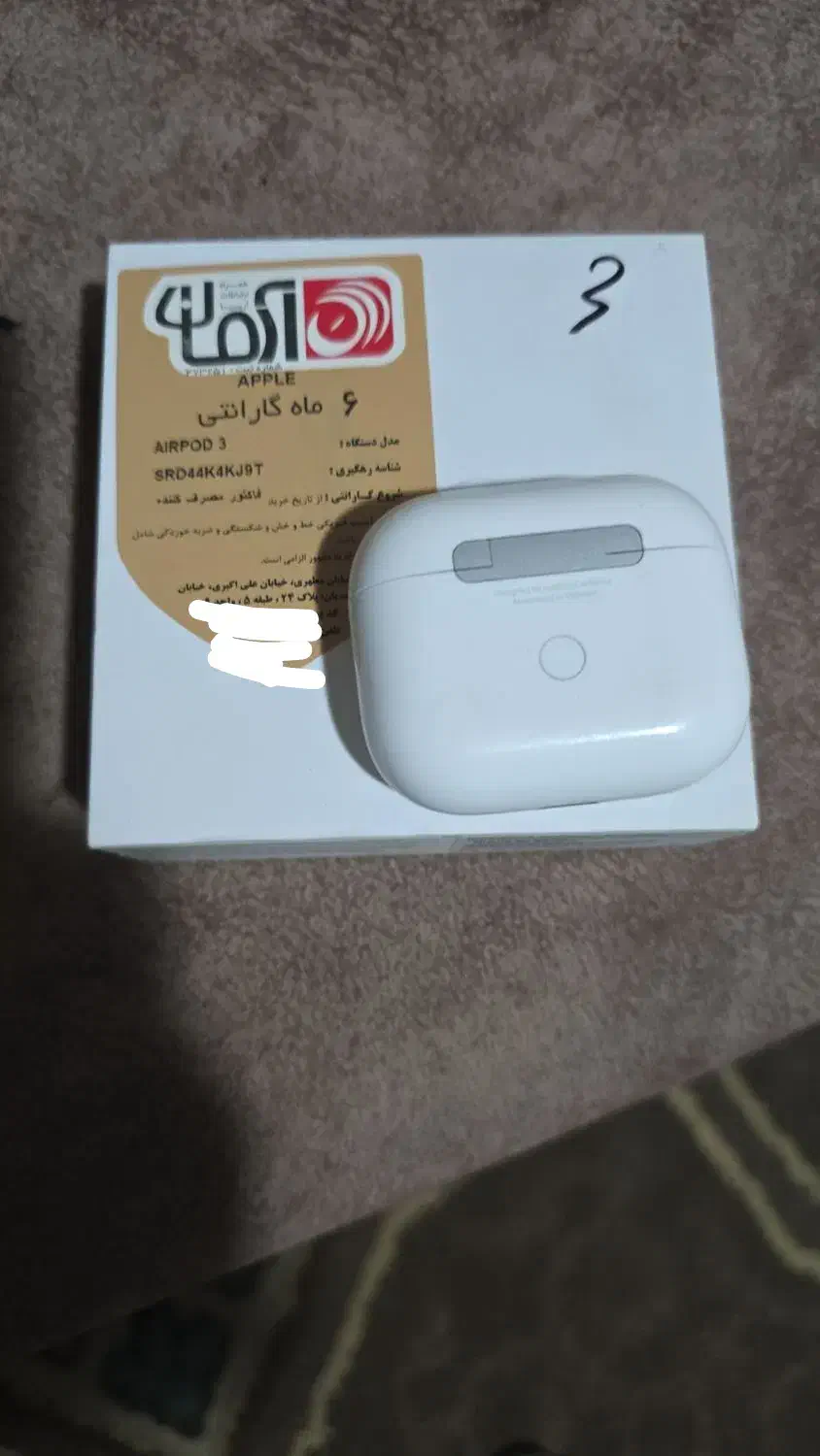 ایرپاد ۳ اصلی|لوازم جانبی موبایل و تبلت|تهران, زیبادشت|دیوار