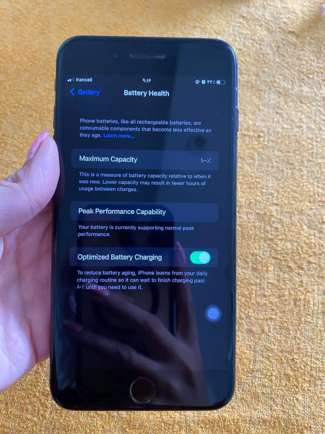سون پلاس 7 plus|موبایل|شیرگاه, |دیوار