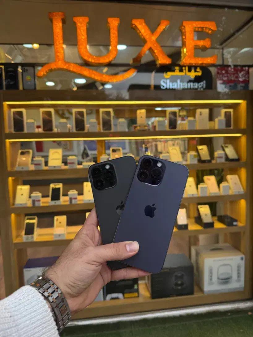 آیفون۱۴پرومکس|موبایل|خوی, |دیوار