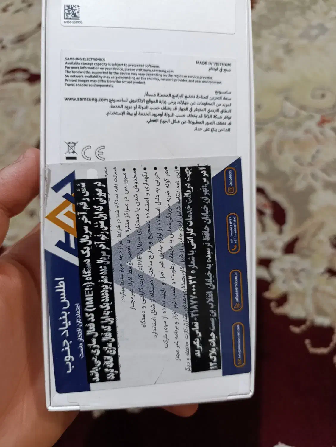 گوشی موبایل|موبایل|شیراز, ریاستی|دیوار