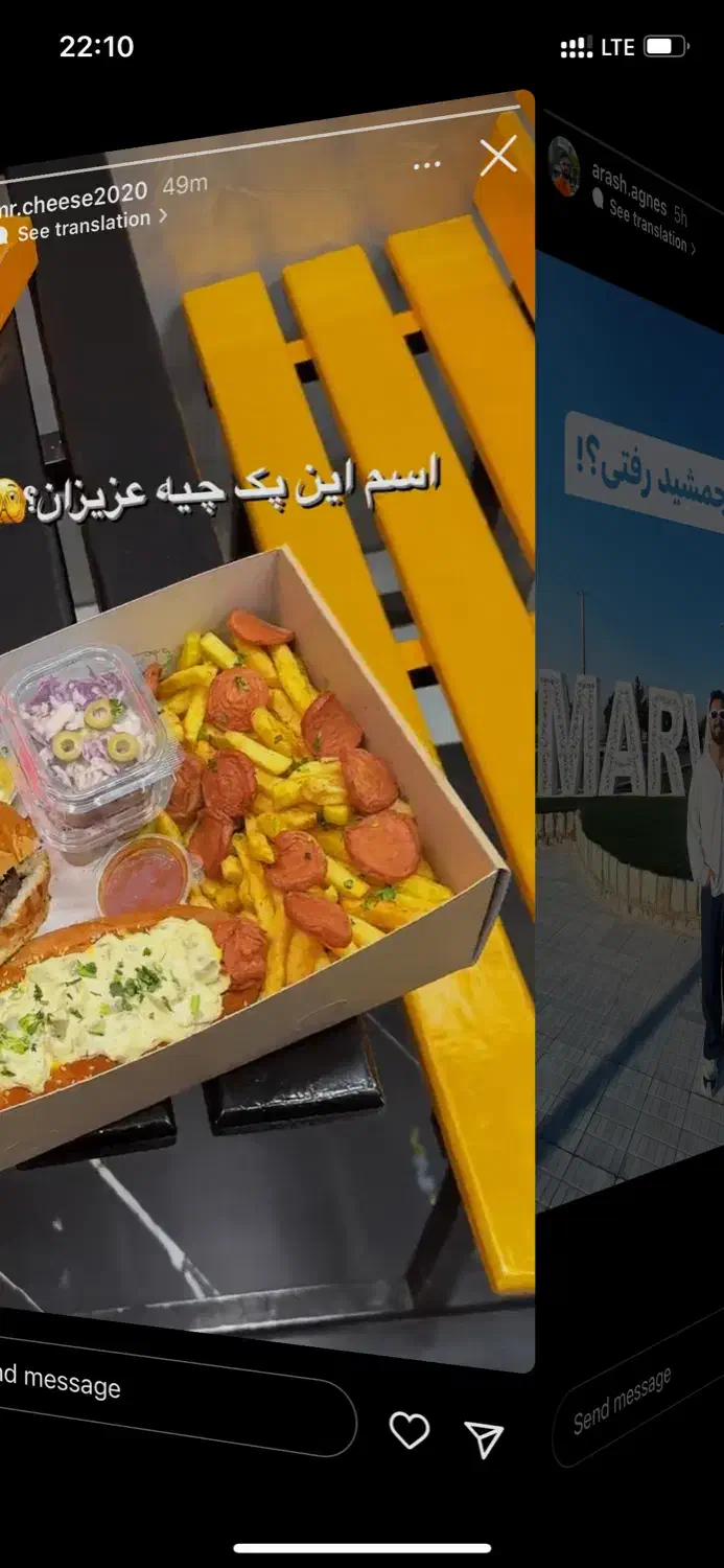 نیروی کار اقا در فست فود|استخدام خدمات فروشگاه و رستوران|لار, |دیوار