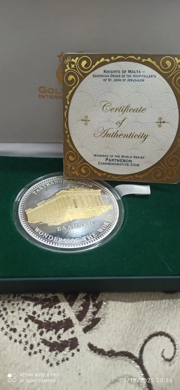 سکه کلکسیونی نشان شوالیه های مالت یونان|کلکسیون سکه، تمبر، اسکناس|زنجان, |دیوار