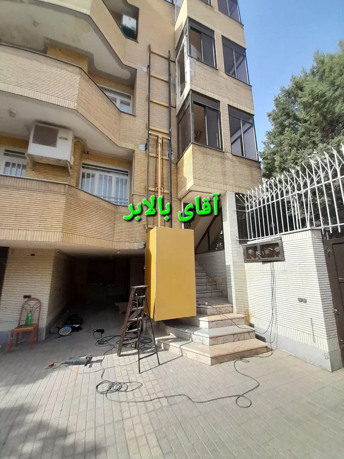 بالابر هیدرولیک|ماشینآلات صنعتی|مشهد, خین عرب|دیوار