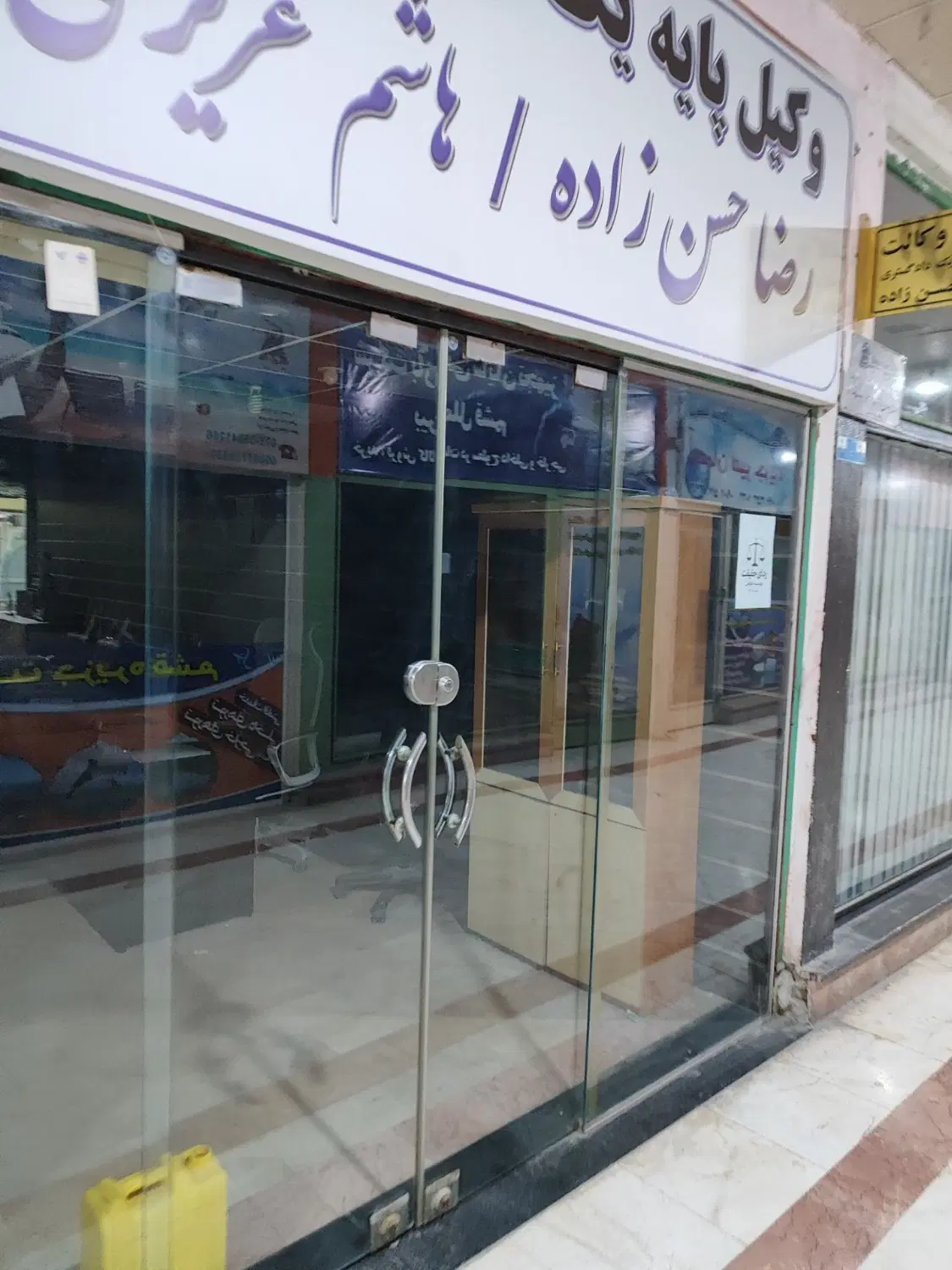 تصویر 5