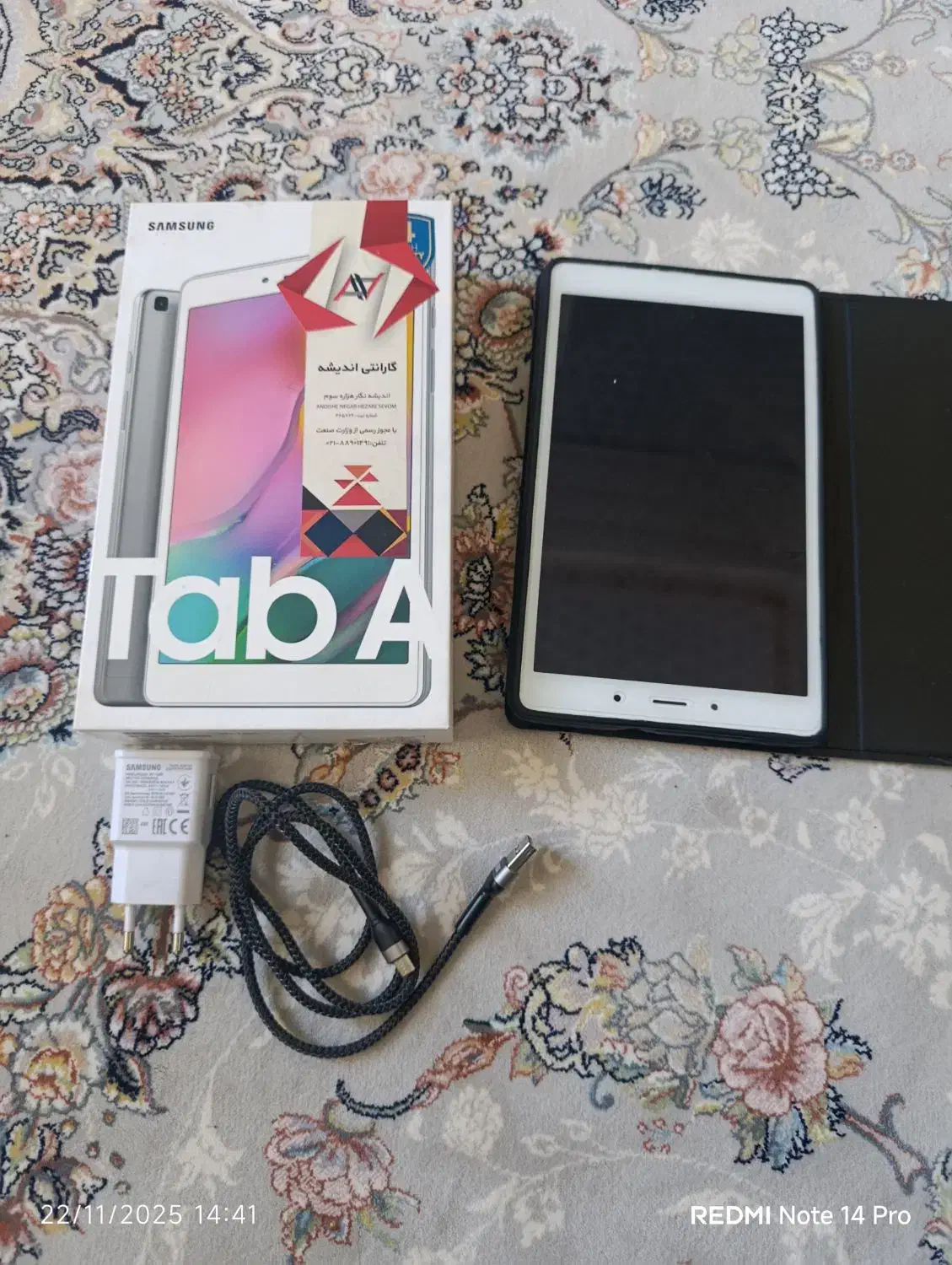 تبلت TAB 8A|تبلت|کرمانشاه, |دیوار