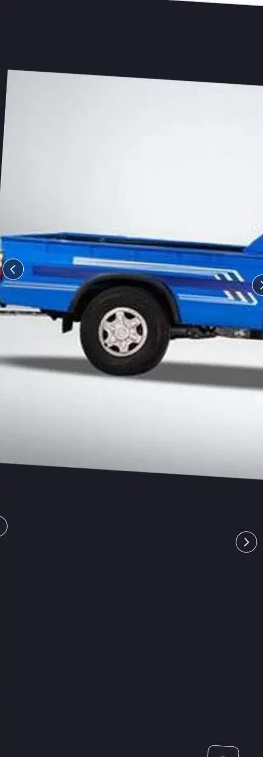 لگنی نیسان با سپر عقب صفر|قطعات یدکی و لوازم جانبی|مشهد, امیریه|دیوار