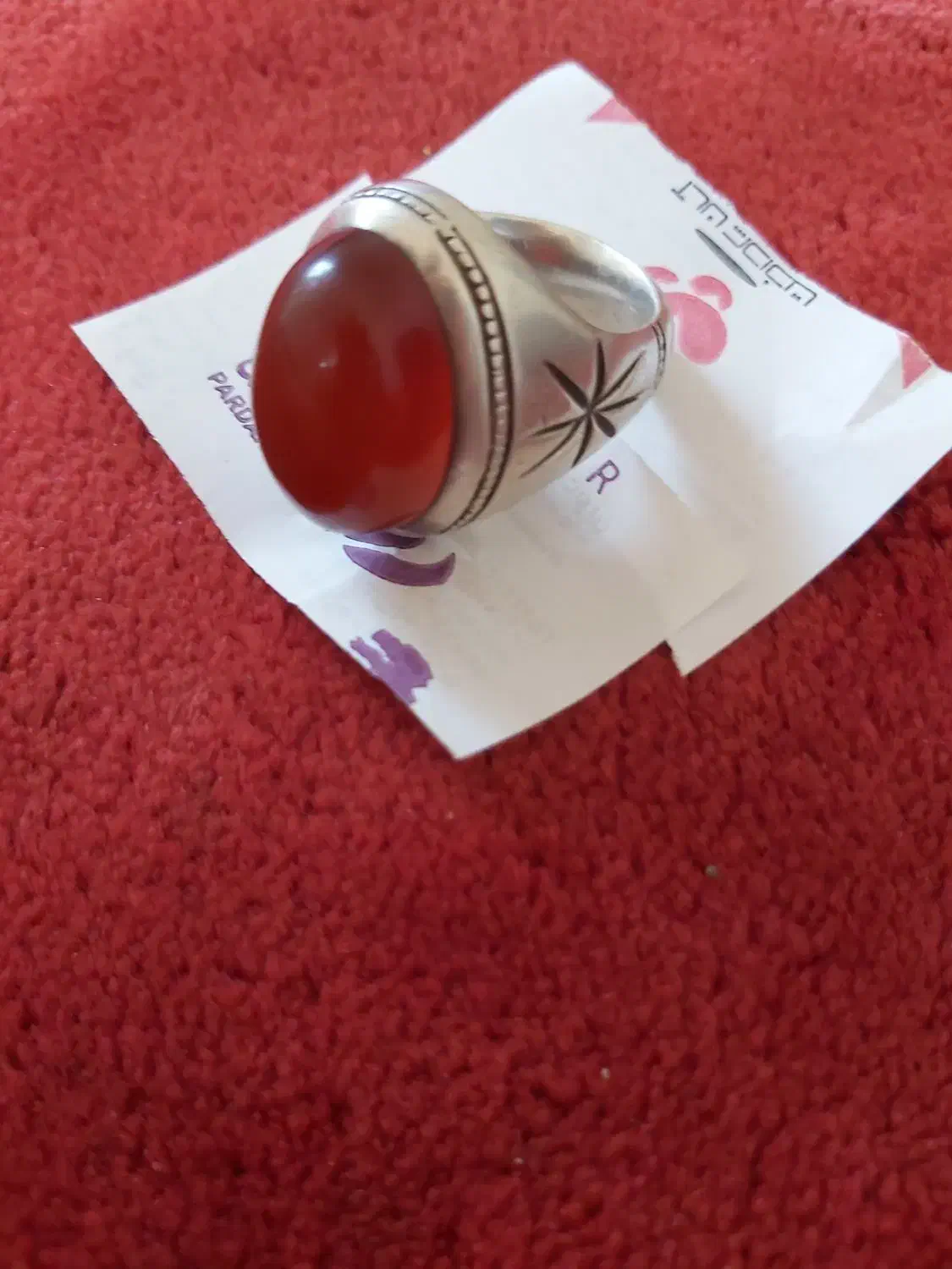 انگشتره نقر رکاب شهر ری نگین هم عقیق یمنی۳۵گرم|جواهرات|هلالی, |دیوار