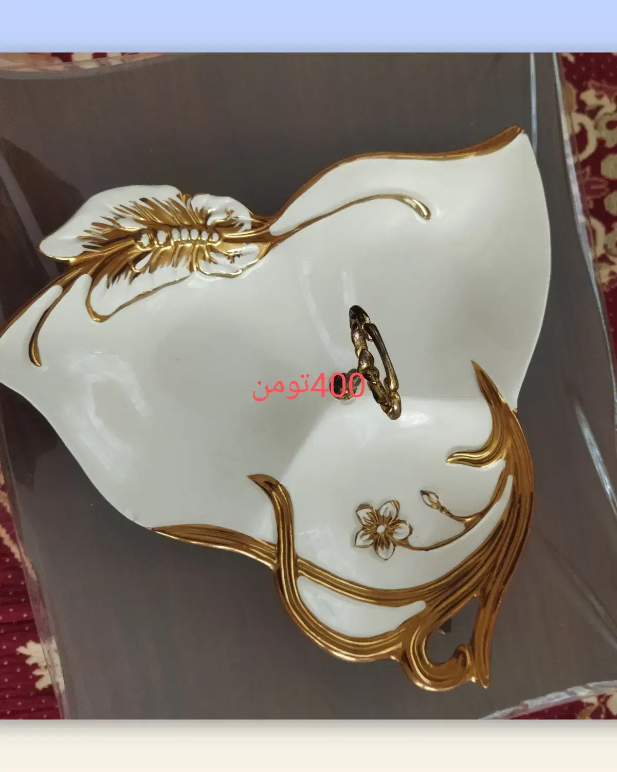 ظروف چینی|ظروف سرو و پذیرایی|بناب, |دیوار