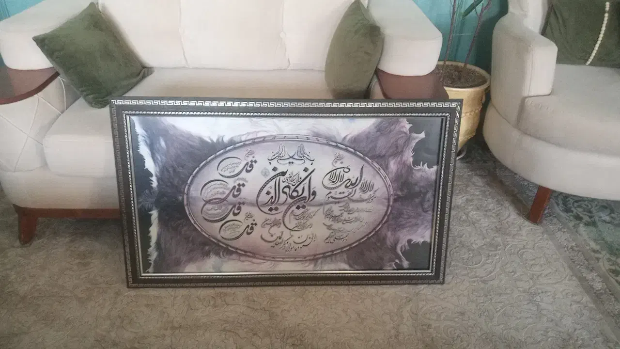 تابلو|تابلو، نقاشی، عکس|بیرجند, |دیوار