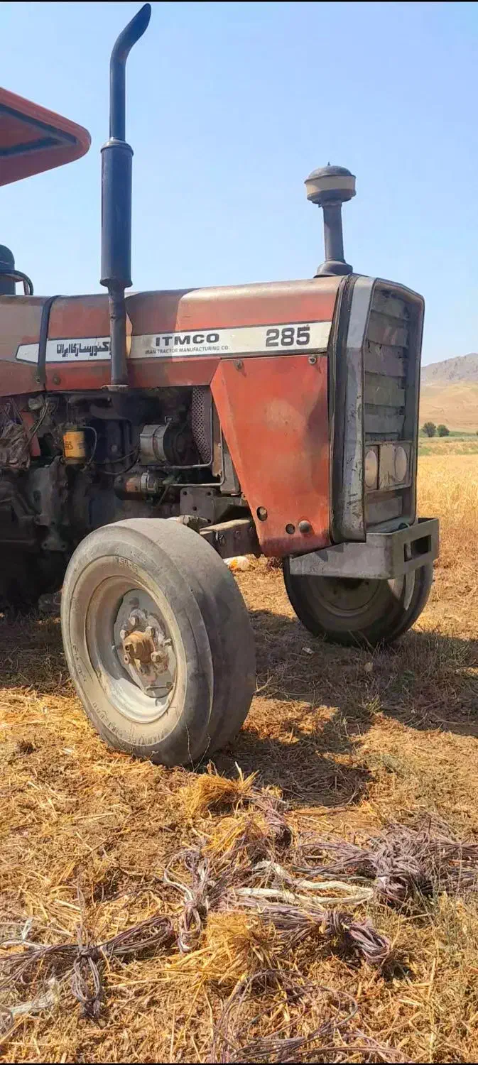 تراکتور ۲۸۵ مدل ۷۷|خودرو سنگین|چهاردانگه (آذربایجان), |دیوار