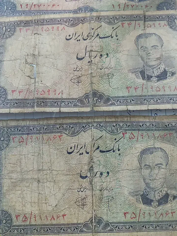 اسکناس قدیمی|کلکسیون سکه، تمبر، اسکناس|تبریز, |دیوار