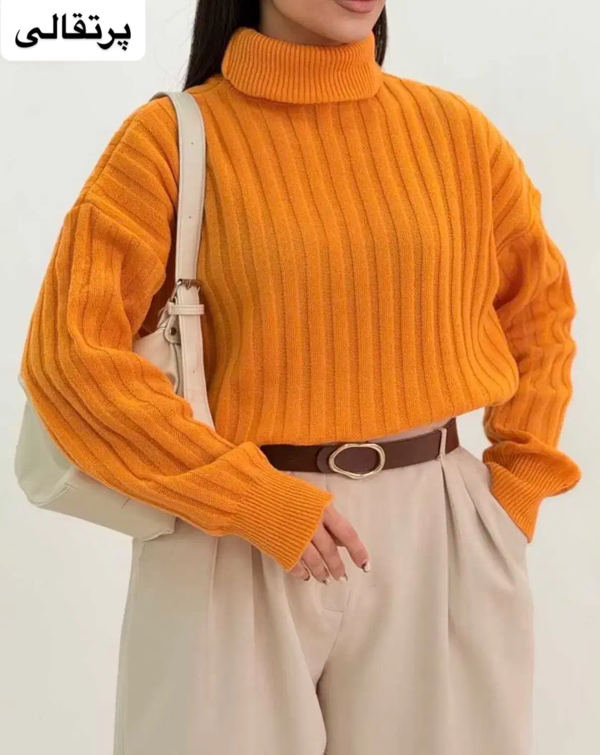 بافت یقه اسکی|لباس|شیراز, بعثت|دیوار