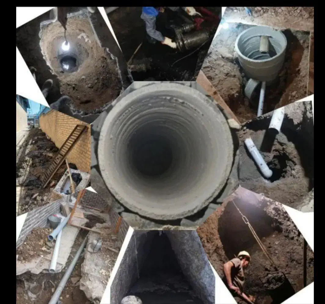 چاه کنی مقنی چاه اب|خدمات پیشه و مهارت|بجنورد, |دیوار