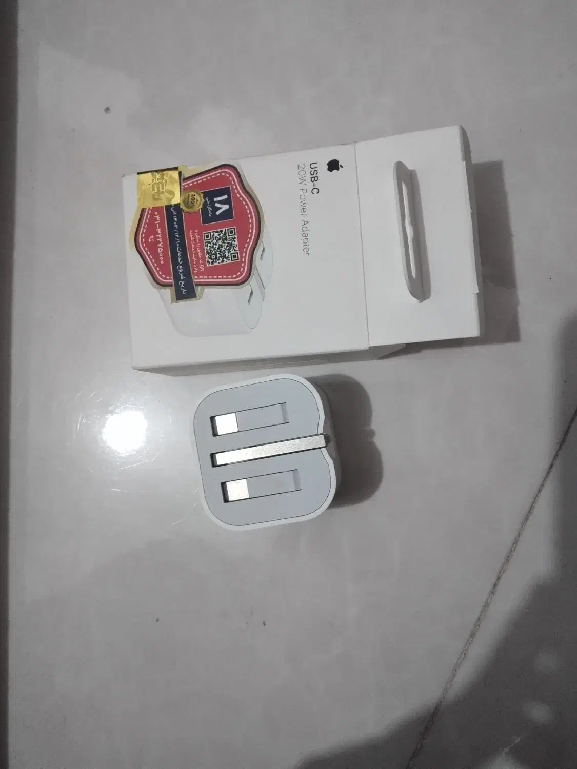 آداپتور اصلی۲۰وات ایفون.تبدیل تایمردار.گارد۱۶پرمکس|لوازم جانبی موبایل و تبلت|لنجان, |دیوار