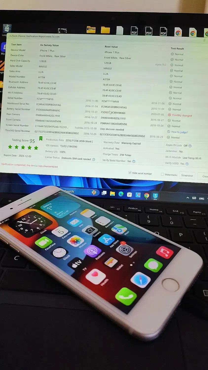 ایفون 7 پلاس 7 plus عروسک|موبایل|قائمشهر, |دیوار