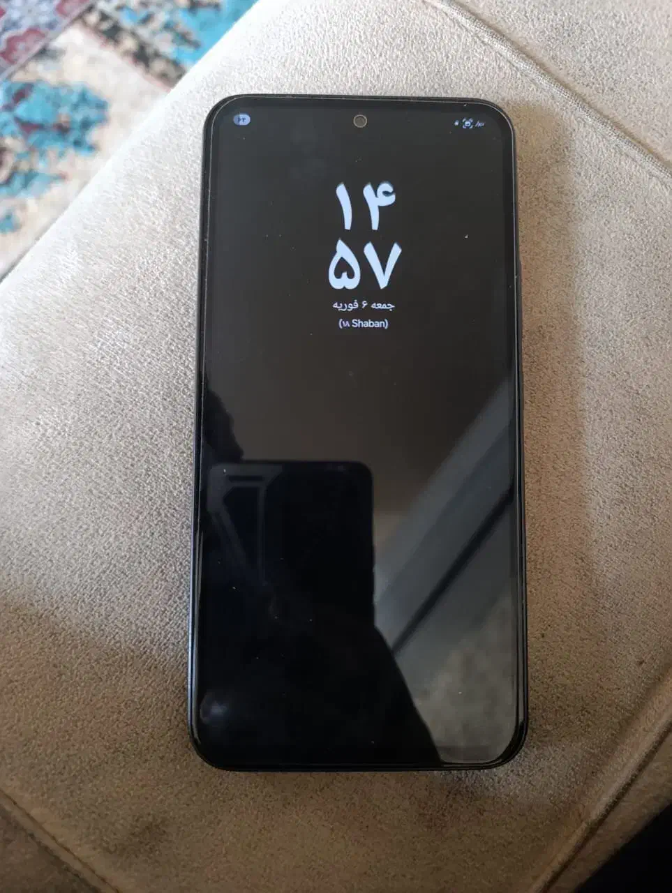 گوشی سامسونگ a54|موبایل|قشم, |دیوار