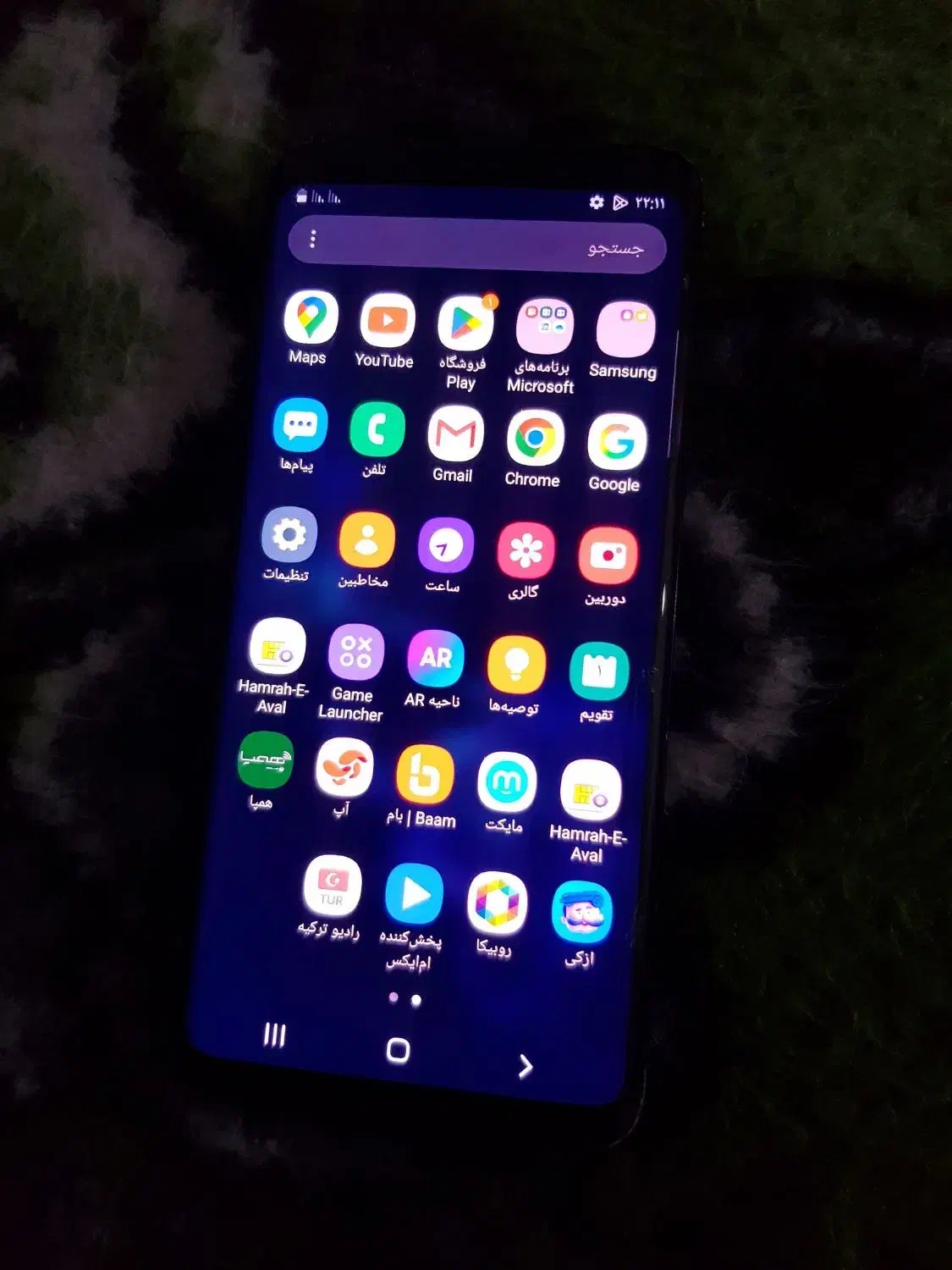 سامسونگ s9|موبایل|اسکو, |دیوار