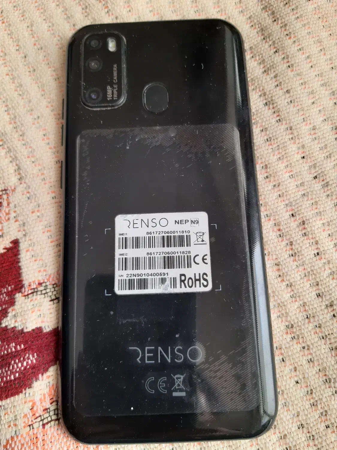 گوشی چینی داخل اب افتاده و خاموش|موبایل|حبیب آباد, |دیوار