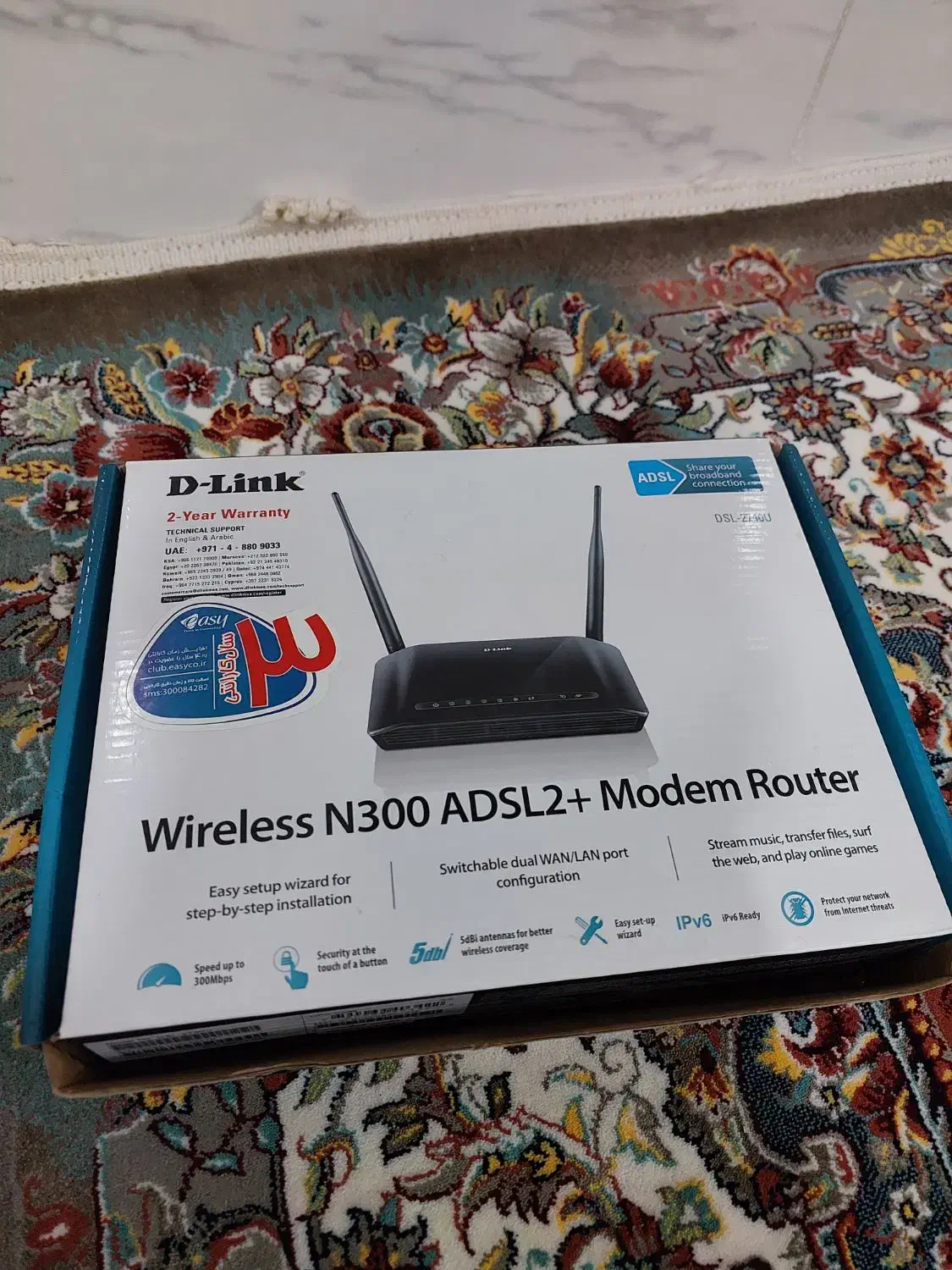 مودم ADSL نو|مودم و تجهیزات شبکه|خوانسار, |دیوار
