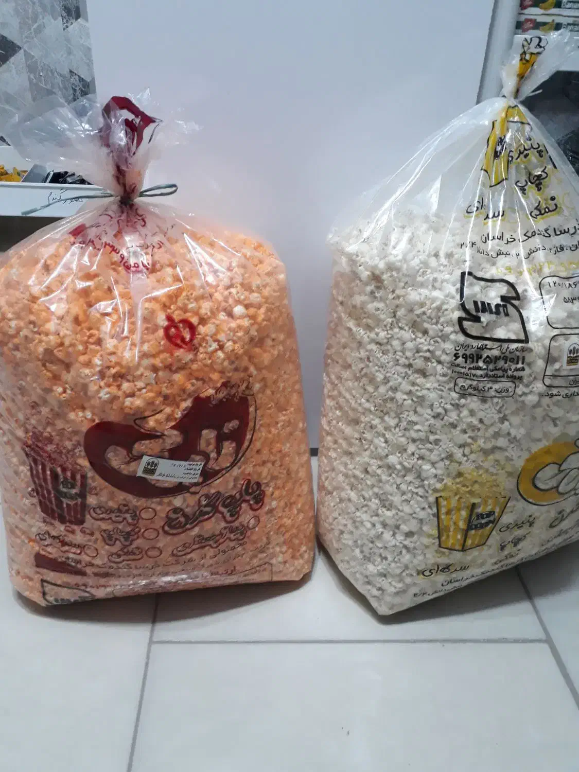 کنجد بادام کنجد|خوردنی و آشامیدنی|گلبهار, شهر جدید گلبهار|دیوار