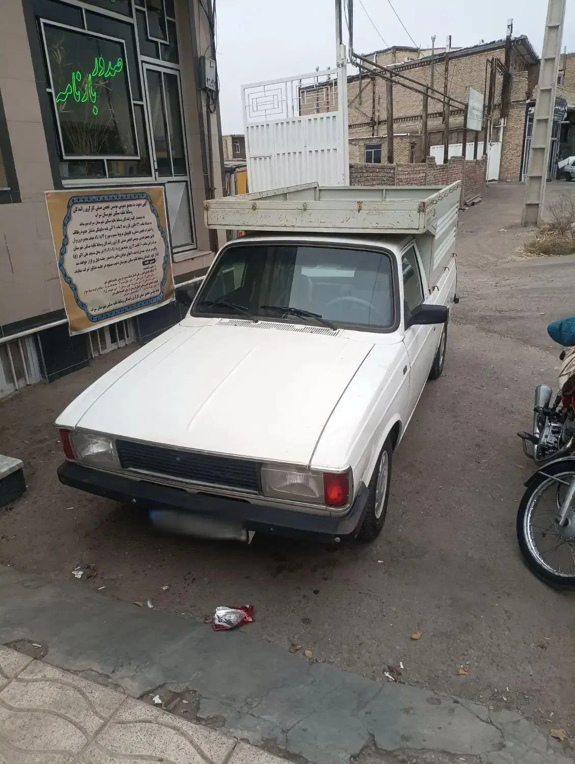 پیکان وانت مدل 90|خودرو سواری و وانت|سراب, |دیوار