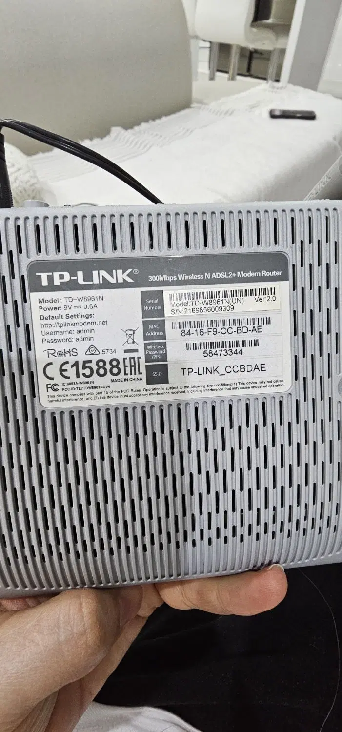 مودم TPlink|مودم و تجهیزات شبکه|تهران, مینی‌سیتی (شهرک نفت)|دیوار