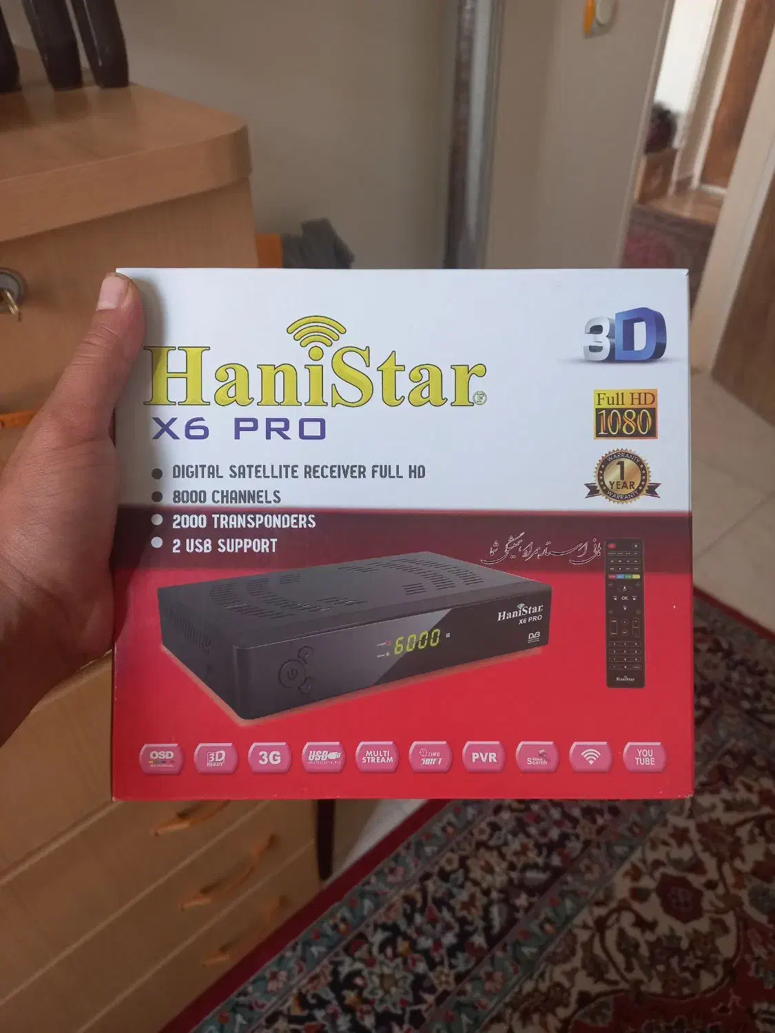 نصب وتنظیم آنتن فروش گیرنده دیجیتال 4k و HD نصاب|خدمات پیشه و مهارت|کرج, شاهین‌ویلا|دیوار