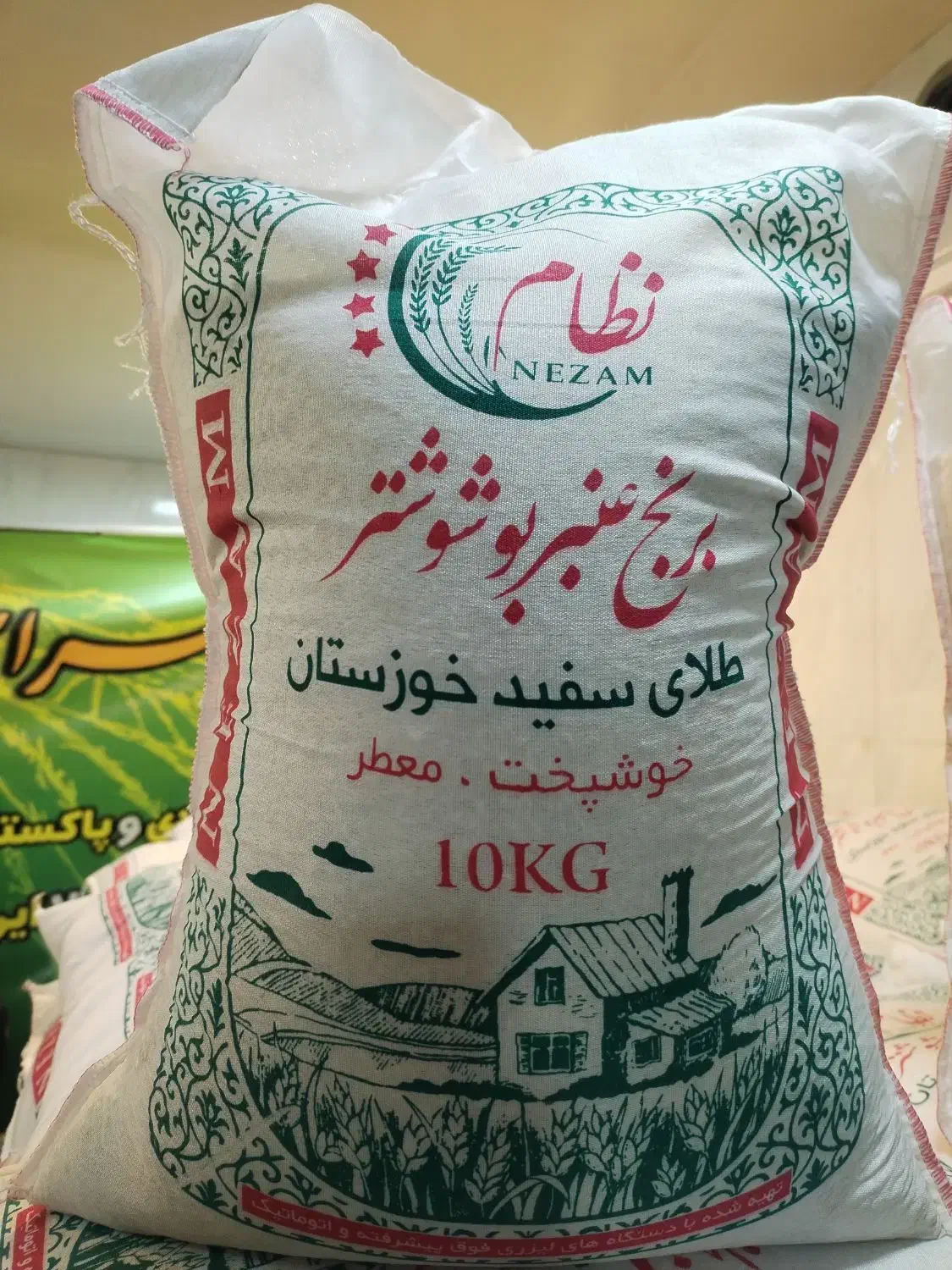 عنبربو شوشتر خالص|خوردنی و آشامیدنی|اصفهان, شهرک کاوه|دیوار