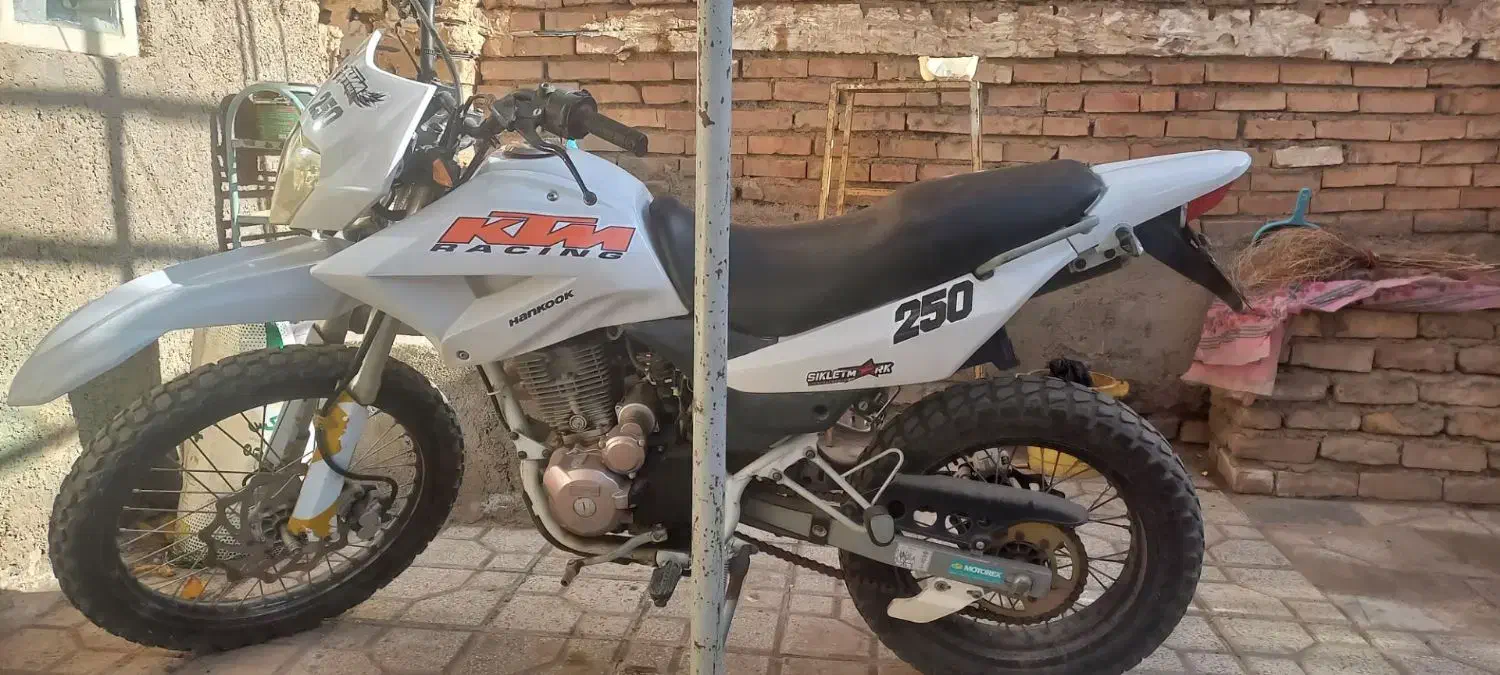 متور تریل کویر|موتورسیکلت|نیشابور, شهید بهشتی|دیوار