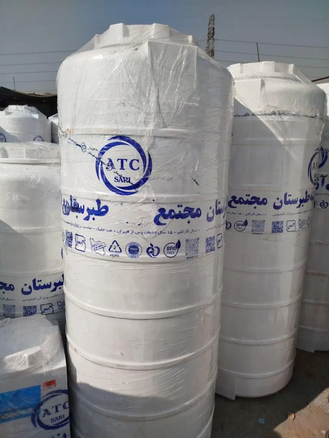 مرکز پخش مخزن آب طبرستان ارسال رایگان منبع آب|مصالح و تجهیزات ساختمان|تهران, نیروی هوایی (پیروزی)|دیوار