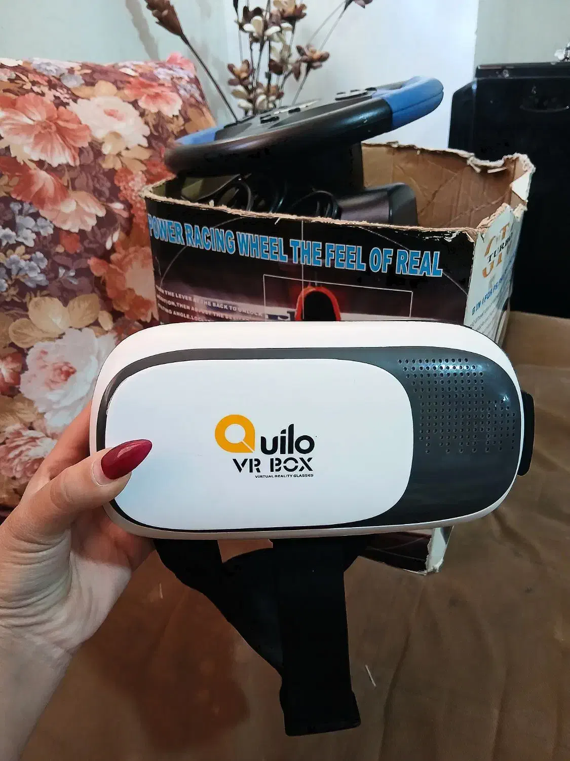 بازی و سرگرمی|کنسول، بازی ویدئویی و آنلاین|صدرا-فارس, فاز ۱|دیوار