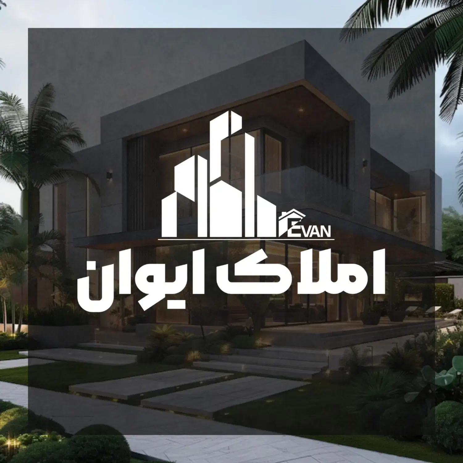 مغازه تجاری دوکوهک شهرک فجر|فروش مغازه و غرفه|شیراز, دوکوهک|دیوار